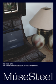 THE MUSE GIFT